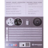 Метеостанция BRESSER ClearView «7 в 1» Wi-Fi 74670 77142